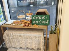 -心乐生活新鲜屋(星海广场店)