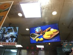 -鲍师傅糕点(春熙路店)