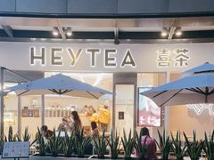 门面-喜茶(广州荔湾领展广场店)
