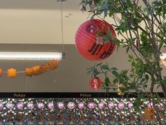 -Pekaa啤咖食肆Coffee&Bistro