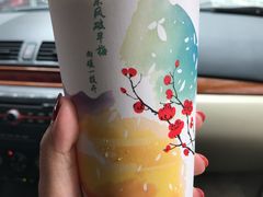 -1点点(汇海广场店)