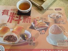 -点都德(长泰广场店)