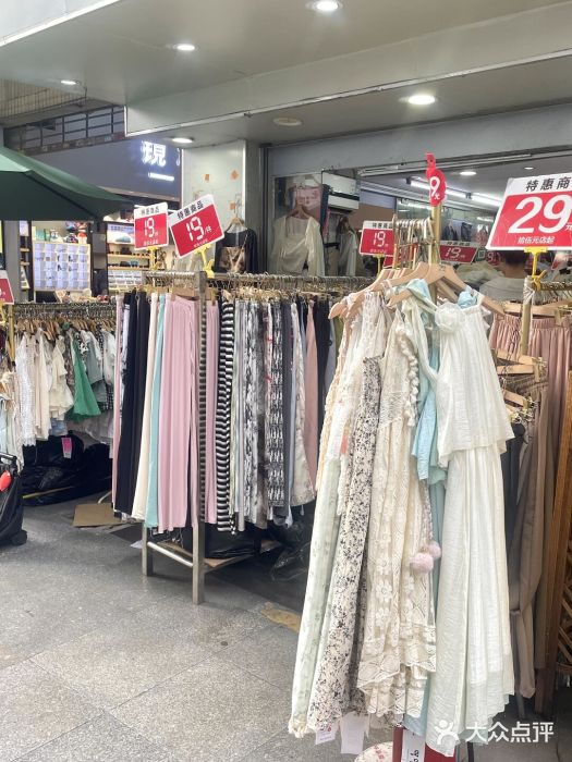 龙洞步行街图片