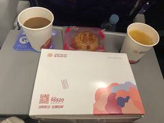 -丽江三义国际机场