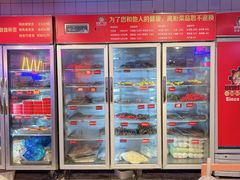 -钢管厂五区小郡肝串串香火锅(人民广场店)