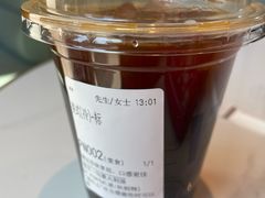 冰标美式-LAVAZZA拉瓦萨咖啡(星荟中心店)