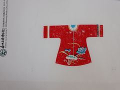 -苏州丝绸博物馆