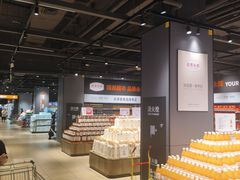 -永辉超市(通州万达店)
