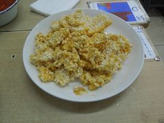 -做了不起的80后