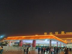 -珠海拱北口岸
