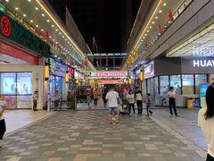 -万达广场(福州金融街店)