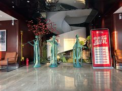 -古莲·影院足道·按摩SPA(水上温泉店)