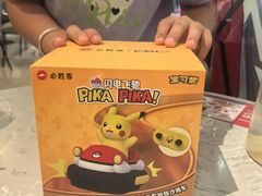 -必胜客(远大路店)