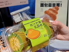 -C·BREAD饱仓(北苑店)