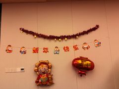 -逸林轩中餐厅(中信泰富朱家角锦江酒店)