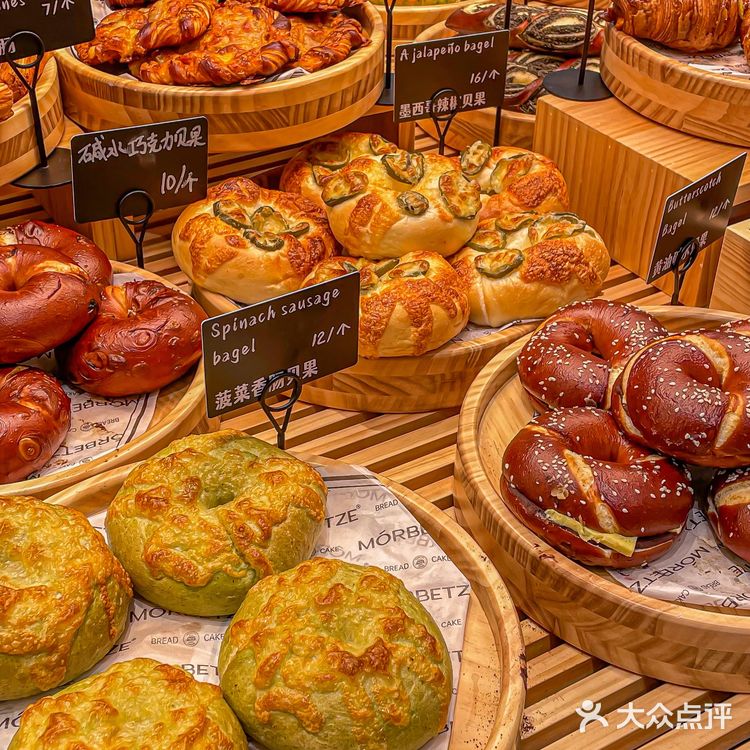 广州北京路!!新开的!!快去啊啊…