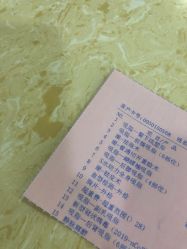-重庆军美医疗美容医院