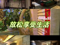 -樱蘭全息养生馆(三里屯店)