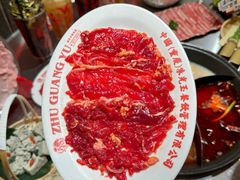 -朱光玉火锅馆(青岛凯德店)