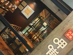 -呷哺呷哺 黄金牧场 (大港油田幸福广场店)