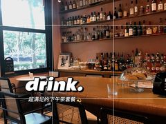 -MOONFLOW(保利城店)