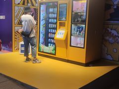 -南京时尚莱迪购物广场(正洪街店)