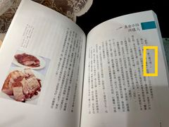 -龙记·香港茶餐厅(海上世界店)