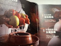 -小街猪手(团结湖店)