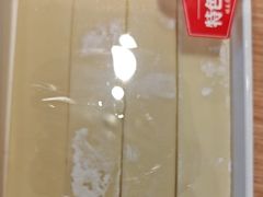 -蝎王府羊蝎子(西直门店)