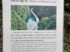 -狮子关旅游区