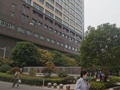 -中南大学湘雅二医院