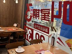 -必胜客(唐百友谊店)