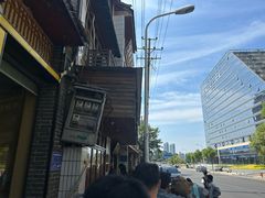 -矮子粉店1985·长沙米粉(湘春路店)