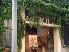 -梵几(东信·和创园店)