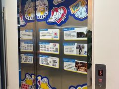 -深圳龙华星河COCO City(民治店)