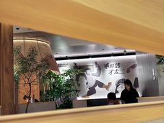 -新太二·鲜料川菜(晶耀前滩店)