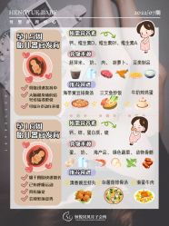 -恒悦贝贝月子会所(海珠店)
