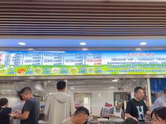 -八沟羊汤(河北大街店)