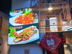 -外婆烧.老杭帮菜(庆春店)