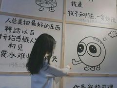 -怪物的冰与火(天虹商场中山路店)