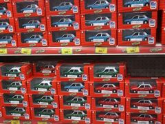 -玩具反斗城(海港城店)