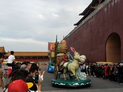 -横店影视城明清宫苑园区