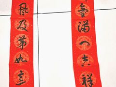 -谷隆画舍·国画书法素描彩铅水彩