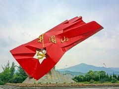 -井冈山风景名胜区
