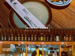 小菜-桂马·日本料理·海胆·海鲜饭·酒场(民主广场店)