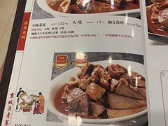 -北京小肠陈饭庄(方庄店)