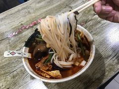 -吉庆桂林米粉·柳州螺蛳粉(港汇广场店)