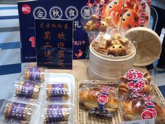 -85度C(生甜甜圈研究工坊·上海平凉店)