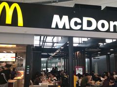 门面-麦当劳(深圳北站高铁店)