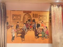 -前门杨记·铜锅涮肉(王府井·故宫店)
